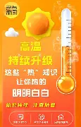 热传：Scout西甲赛程(blast春决2024赛程)|乐游捕鱼平台