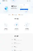 UziCBA下课的七位悬念揭晓的简单介绍